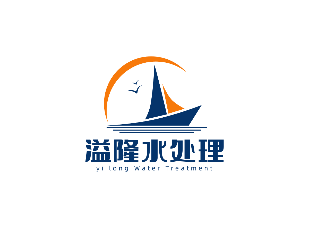 东莞市溢隆水处理环保设备有限公司
