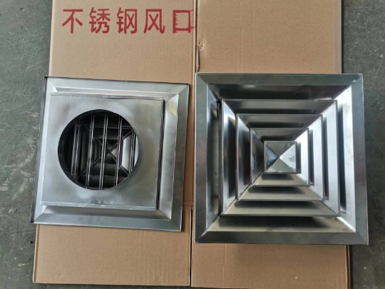 黑龙江佳木斯市不锈钢散流器散流器出风口空调通风散流器厂家