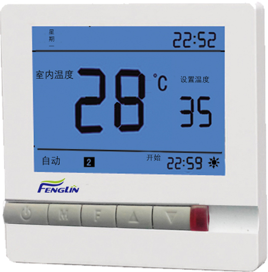 河北衡水市温控器地暖开关面板温度控制器温控控制面板