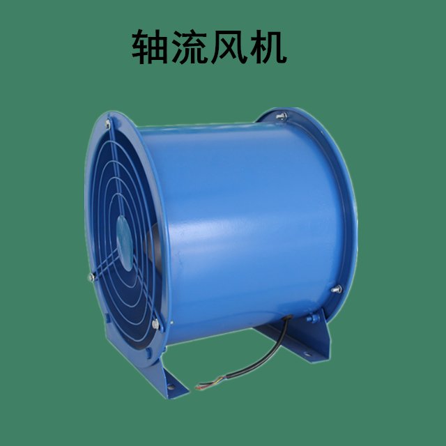黑龙江黑河市防爆轴流风机低噪音节能排风机定制DZ系列低噪声轴流式通风机