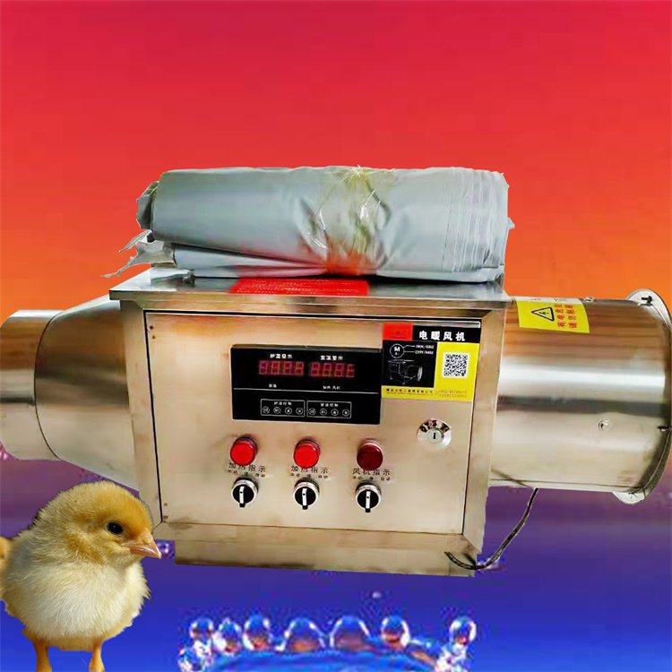 广西玉林市电加热暖风机加工定制烘干辅助电加热设备