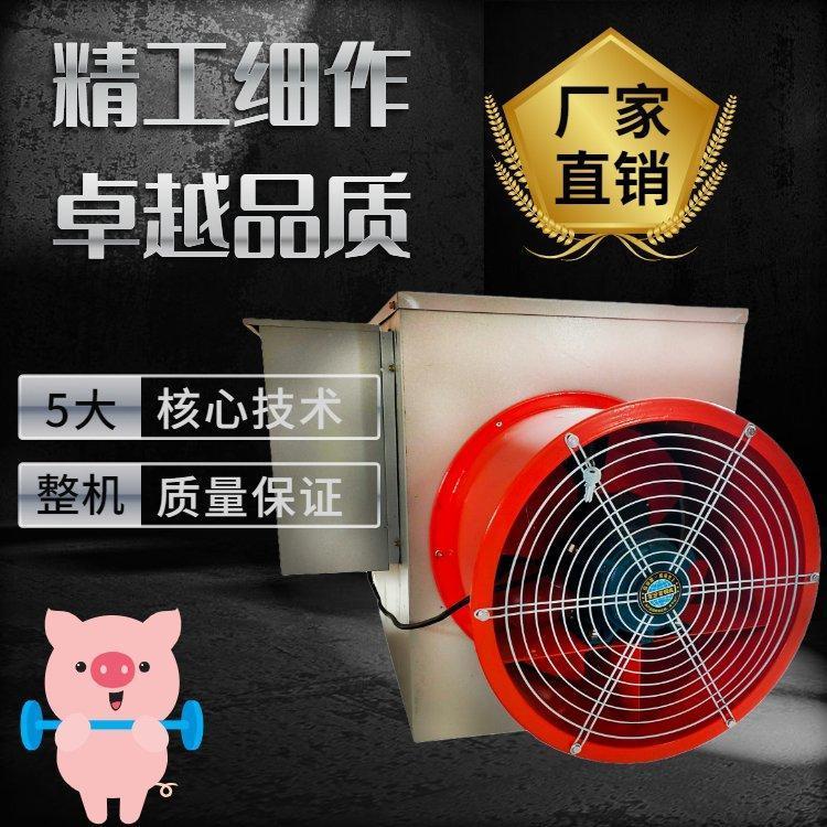 贵州安顺市电加热暖风机烘房油漆房烘干热风炉