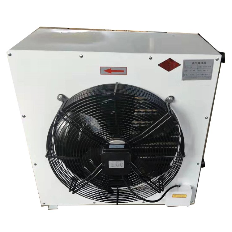 吉林省通化市蒸汽热水暖风机供应TS低温热水型暖风机、热水暖风机厂家价格优惠
