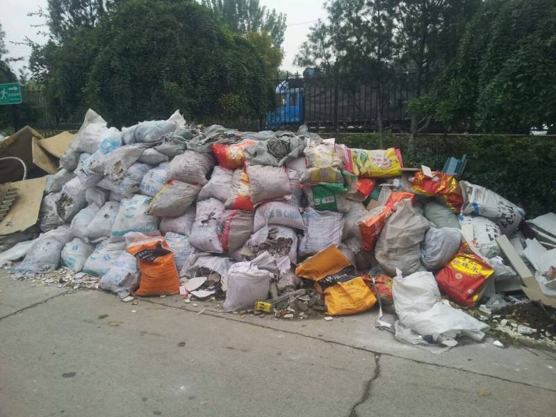 通州乔庄渣土垃圾清运,附近垃圾清运收费标准