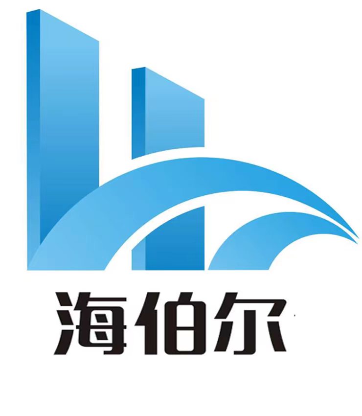 北京海伯尔气膜技术有限公司