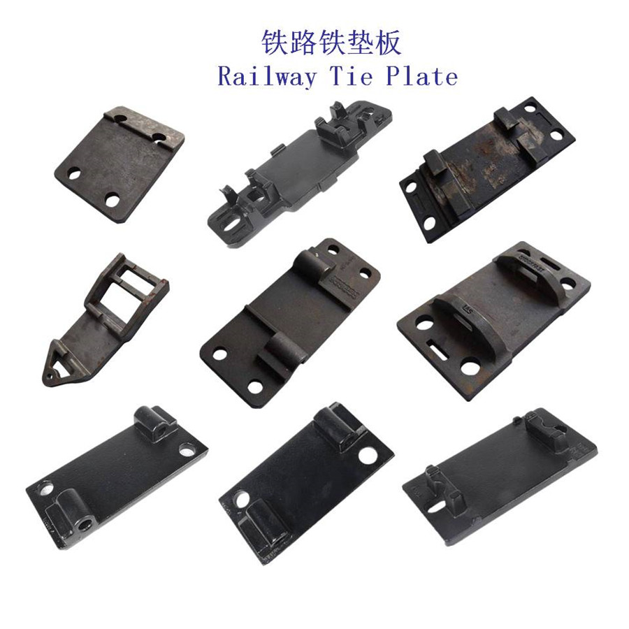 江西DTVII型铁垫板QU80轨道铁垫板生产厂家