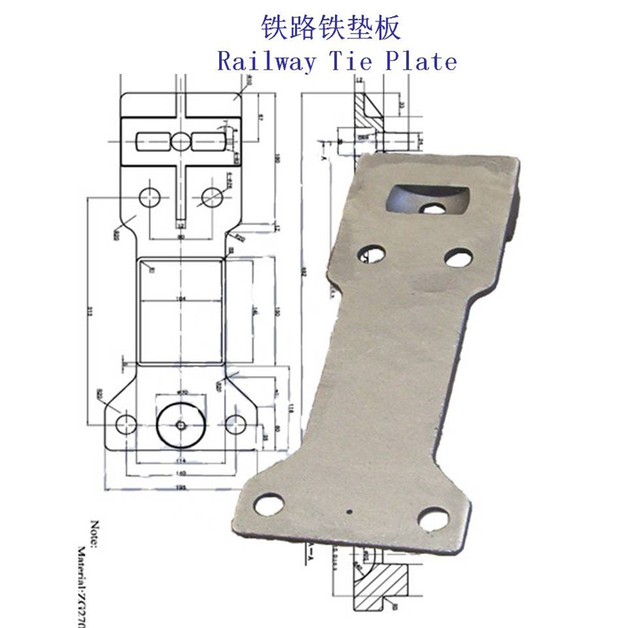 上海DJK6-1型铁垫板港口轨道铁垫板定制