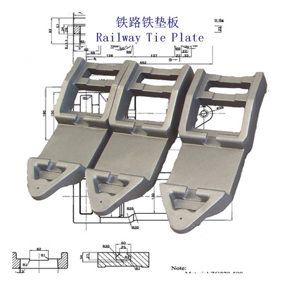 青海II型检查坑铁垫板防沉降轨道铁垫板供应商