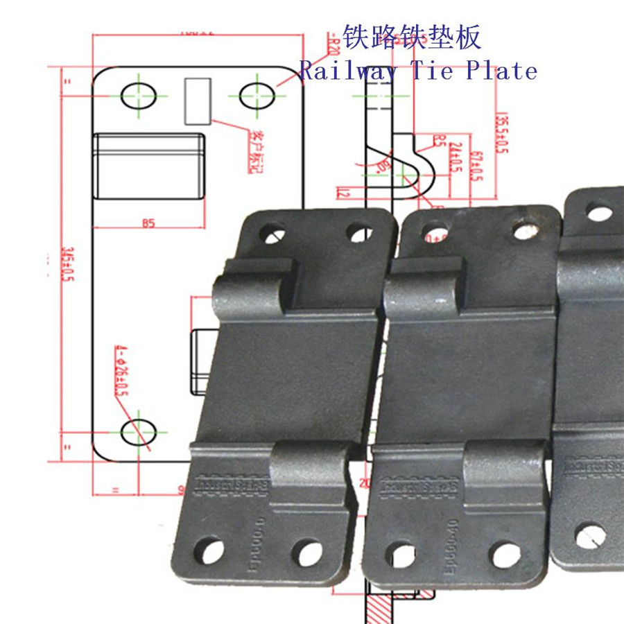 贵州43kg铁垫板QU100轨道铁垫板公司