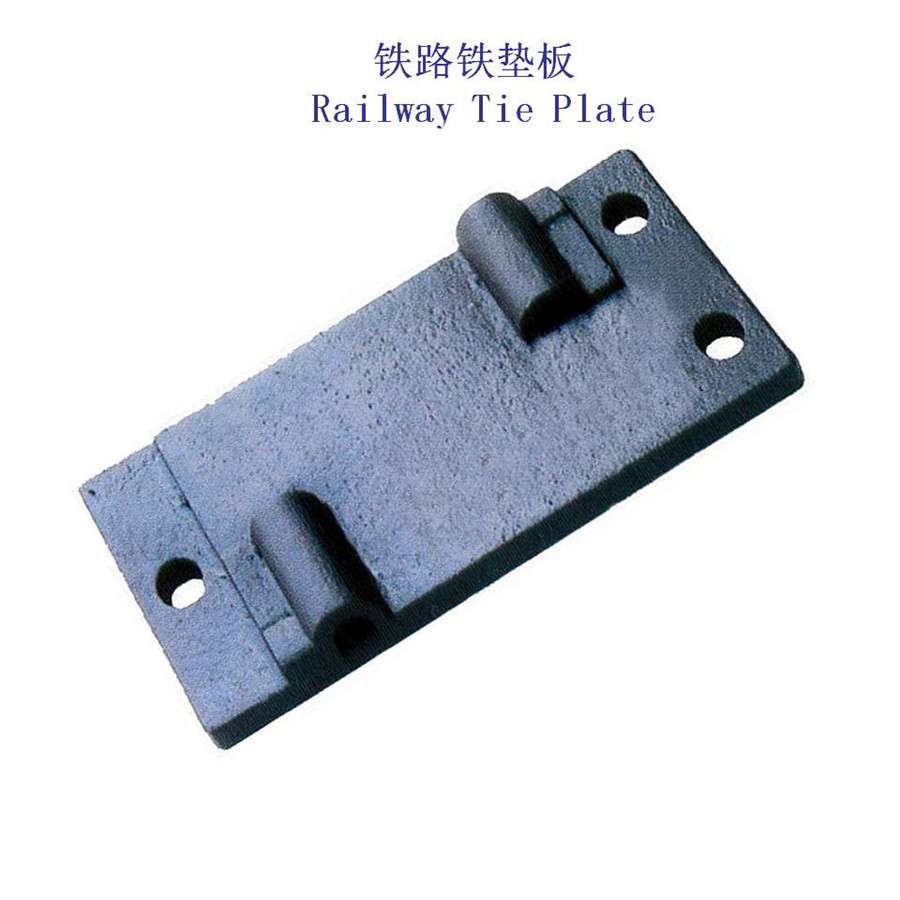 青海P60铁垫板吊车扣件轨道铁垫板厂家