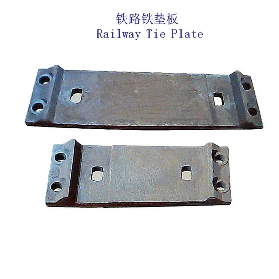 甘肃地铁铁垫板龙门吊扣件铁垫板生产工厂