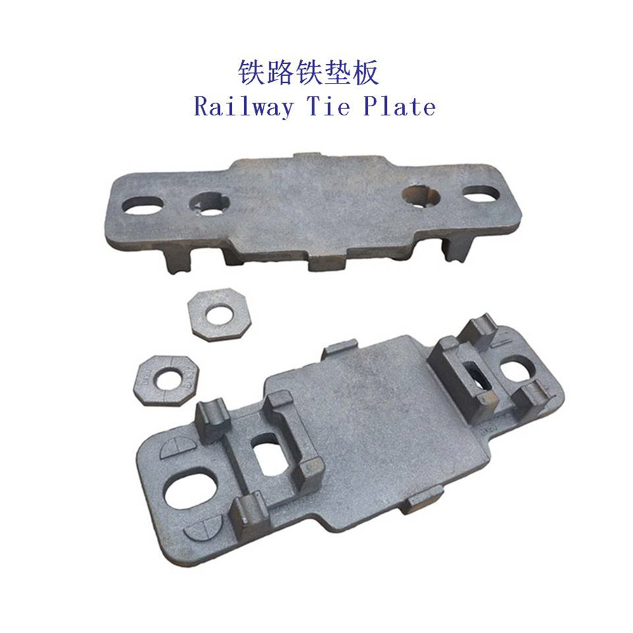 上海DTⅥ-1型铁垫板天车固定铁垫板供应商