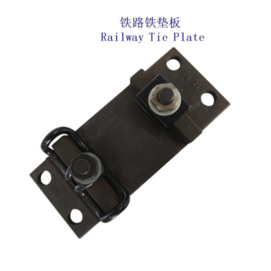 江苏DTⅢ-2型铁垫板轨道扣件铁垫板定制
