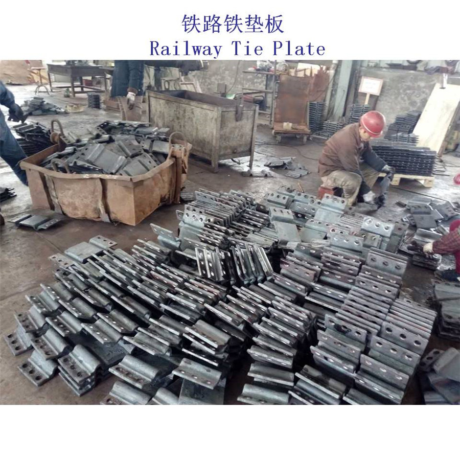 江西国标铁垫板43KG轨道铁垫板供应商