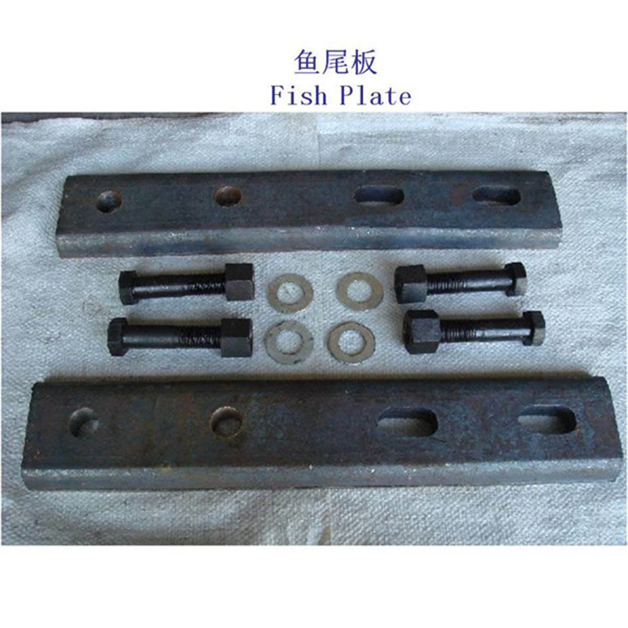 上海铸钢轨道夹板工厂