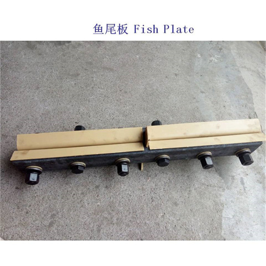 青海UIC60六孔鱼尾板供应商