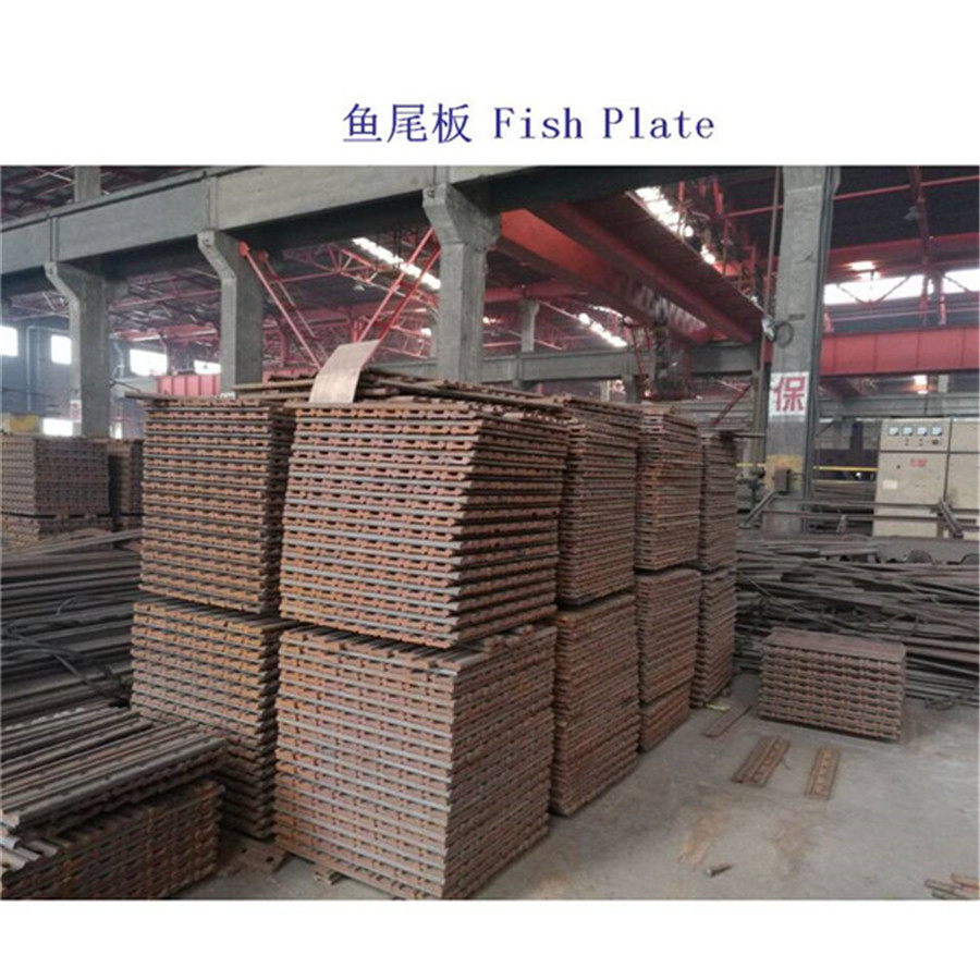 北京铸钢铁路夹板供应商