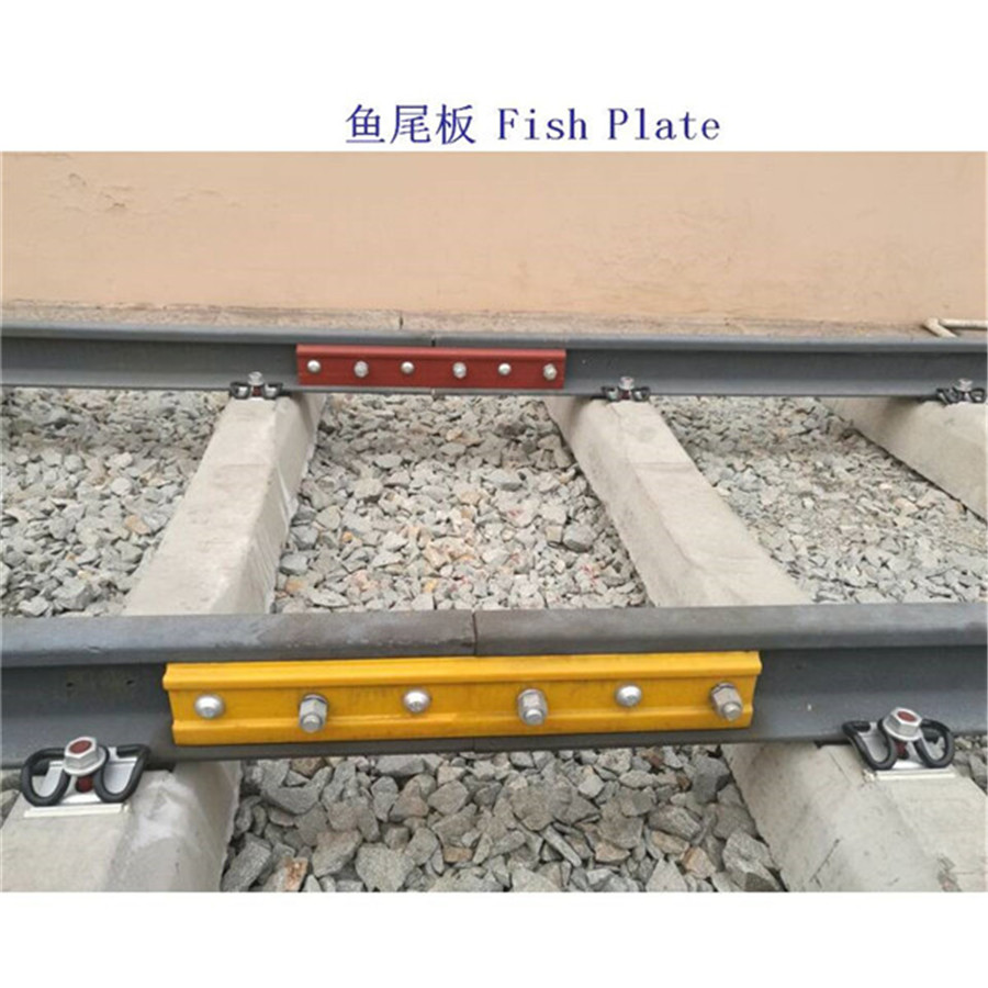 江苏国标钢轨连接板制造工厂