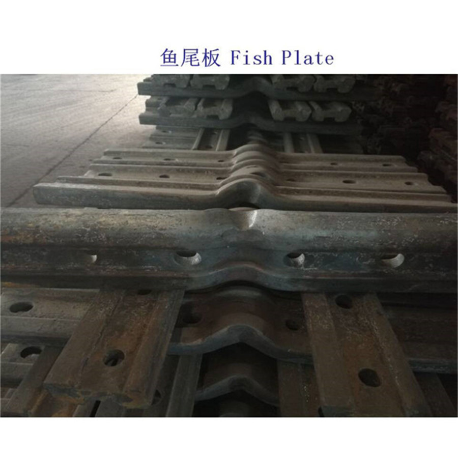 北京P65钢轨夹板生产厂家