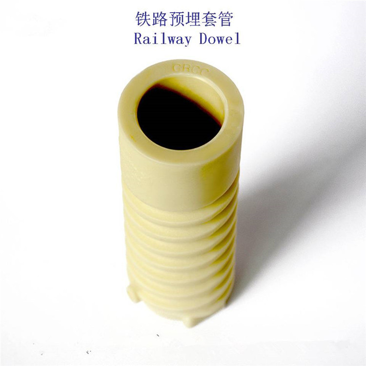 上海GLC(06)01-546螺旋道钉套筒工厂