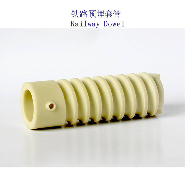 北京M20水泥枕套管生产厂家