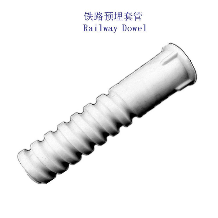 广东WJ-1型螺栓预埋套管公司