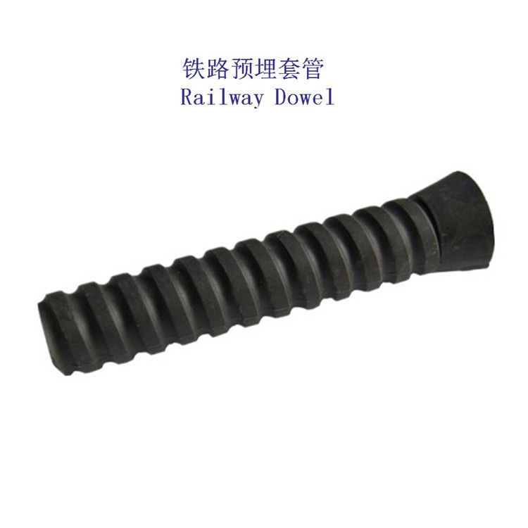 上海WJ-8型铁路尼龙套管供应商