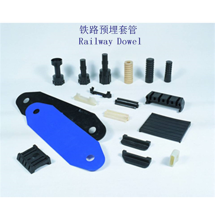 江苏弹条III型分开式铁路螺纹套管定制