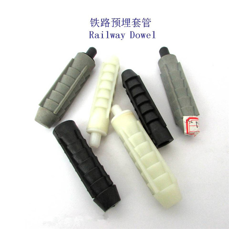 黑龙江WJ-1型螺纹道钉套筒制造厂家