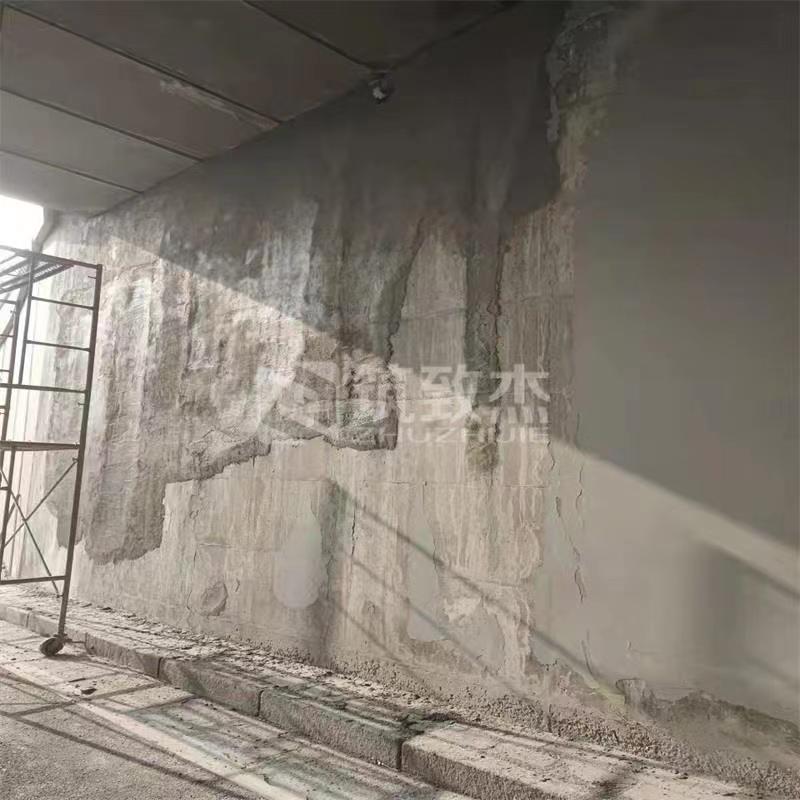 衢州砼表面色差混凝土保护剂混凝土外观色差修复剂