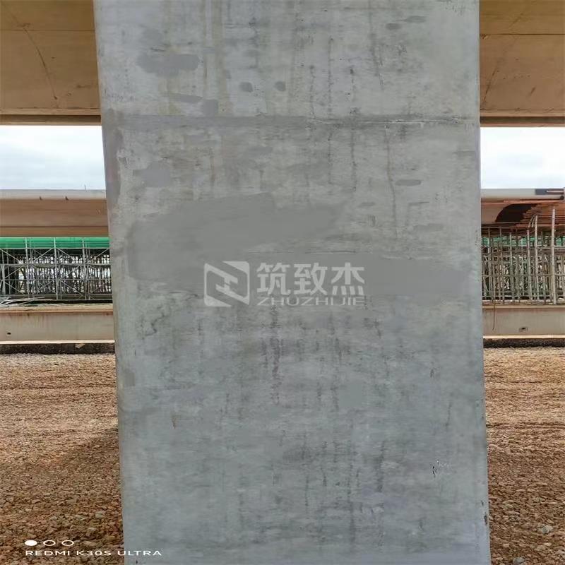 衢州砼表面色差混凝土保护剂混凝土外观色差修复剂