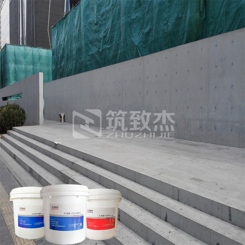 剪力墙外观颜色处理剂提高结构耐久型