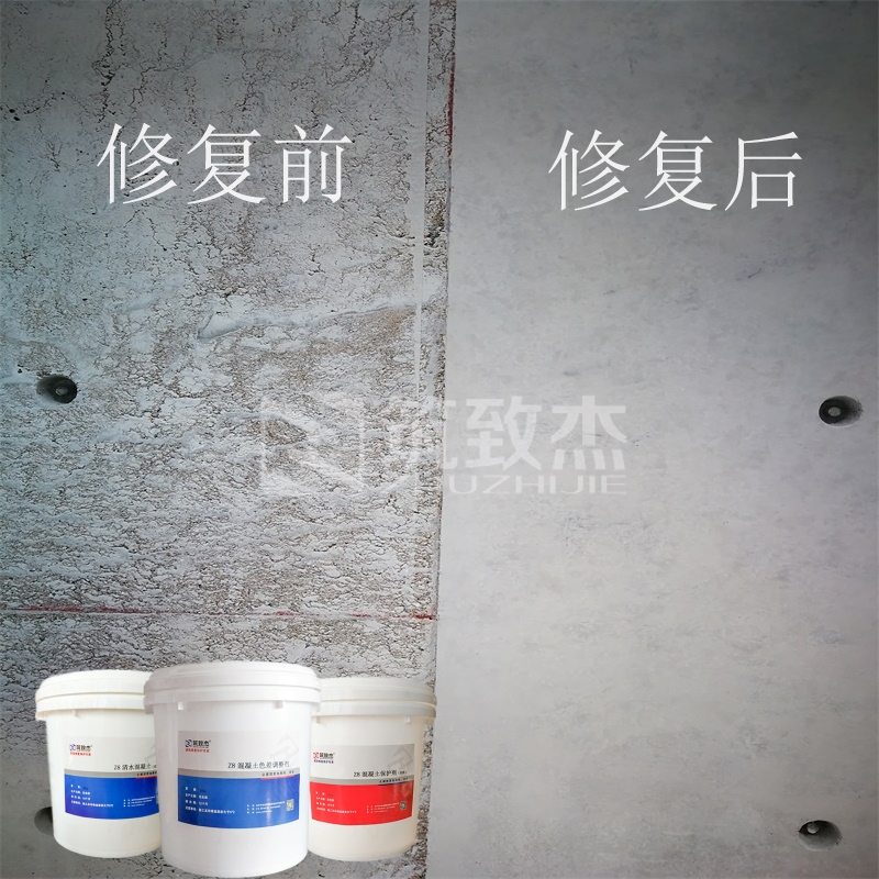 柱子耐久型保护涂装可调色氟碳树脂
