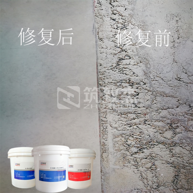涵洞耐久型保护涂装可调色氟碳树脂