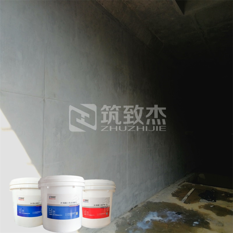 水利大坝表面颜色修补剂可调色氟碳树脂