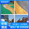 垦利压纹水泥混凝地坪地面施工