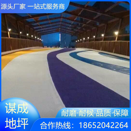安徽淮北彩色路面防滑技术和创新