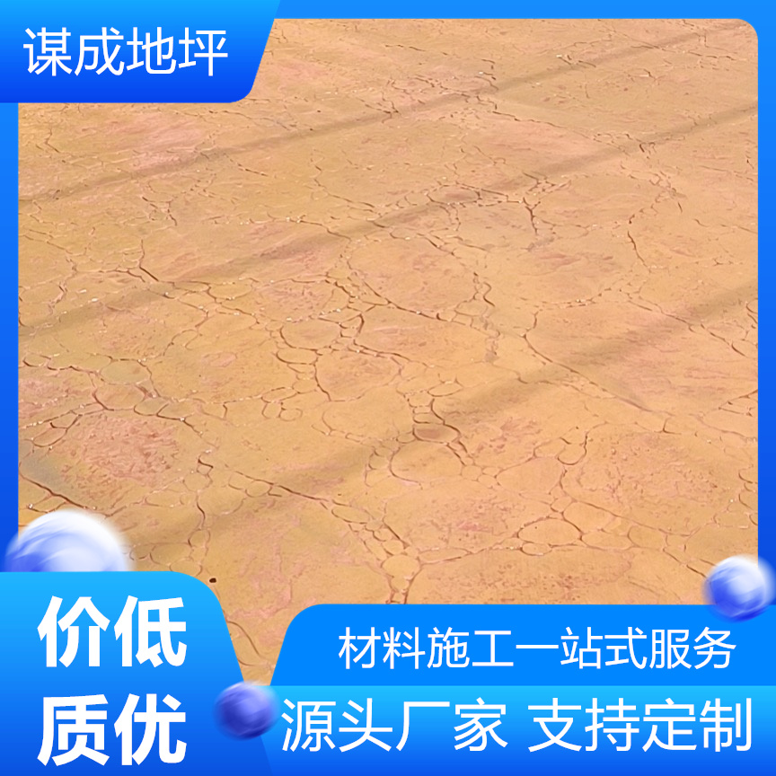 安徽滁州马鞍山水泥混凝土路面艺术压花地坪-压印地坪-市政道路改造