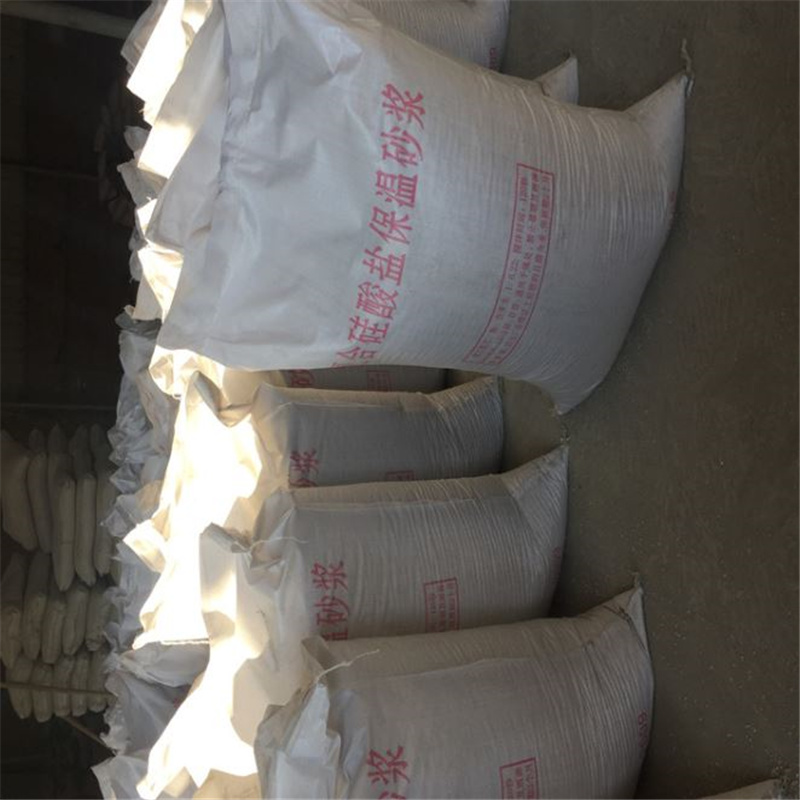 硅酸盐保温砂浆生产基地价格