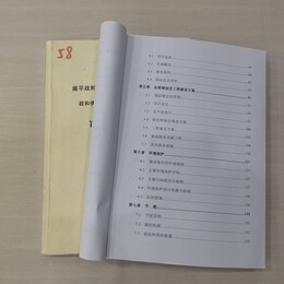 图片0