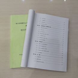 图片0