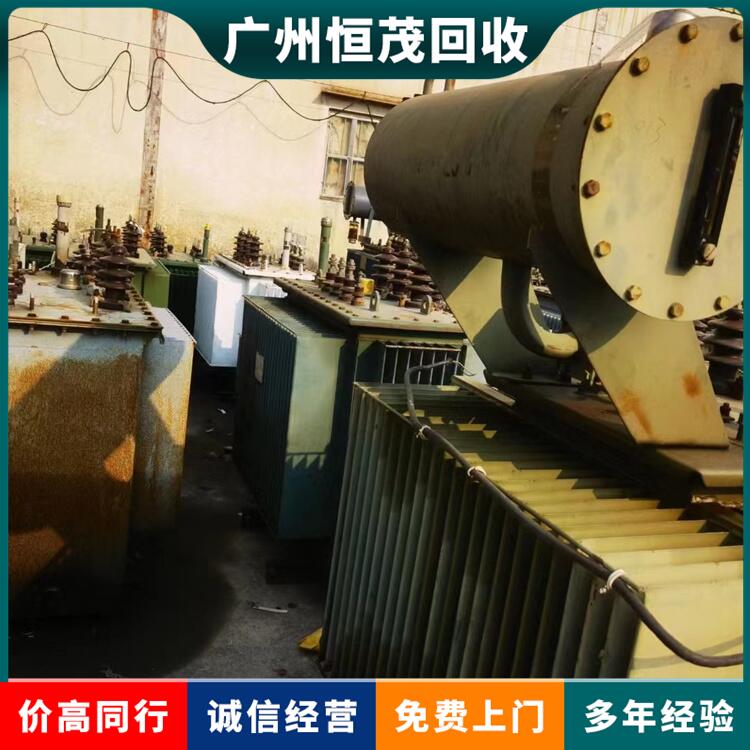 江门鹤山变压器回收 铝芯变压器回收