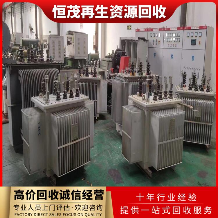 广州变压器回收 变压器回收