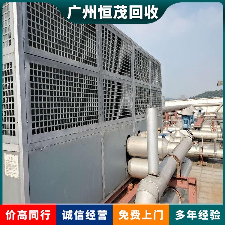 广州开发区旧空调回收