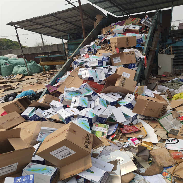 珠海香洲区纸质档案销毁报废公司/提供现场销毁