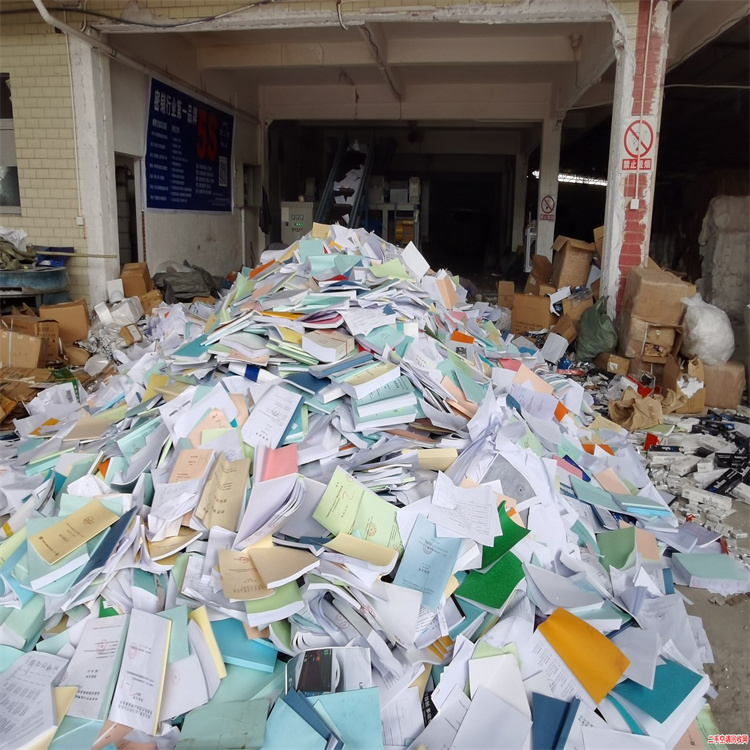 珠海香洲区产品销毁处置公司 过期文件销毁