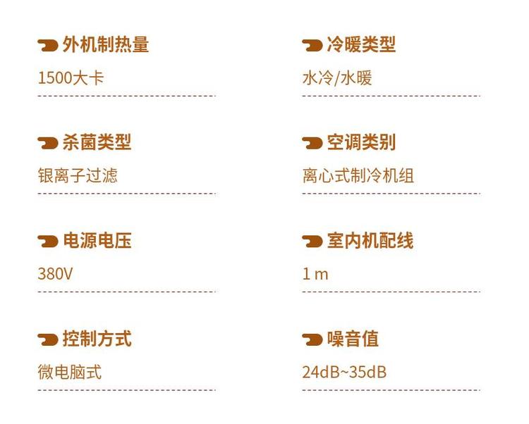 光明区公明空调回收公司商用大型空调回收