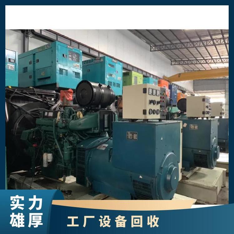 洪梅镇二手制衣厂设备回收 二手电子厂设备回收