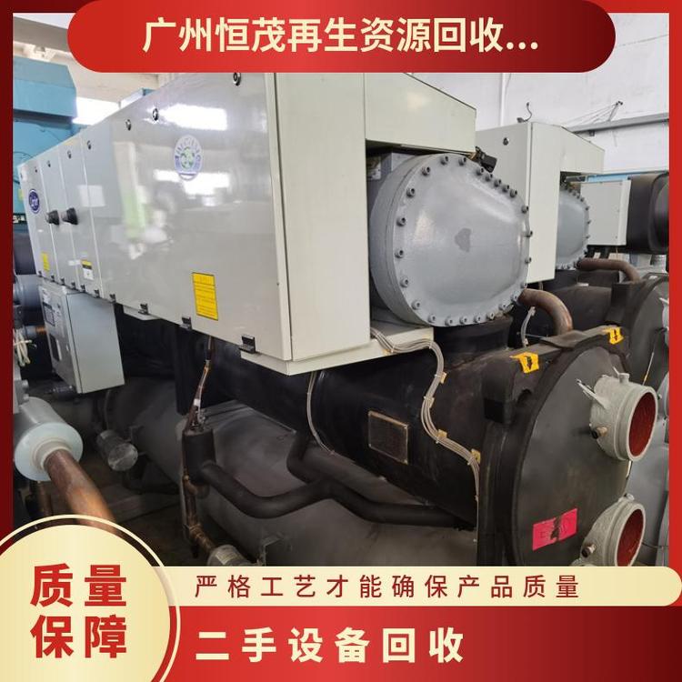 东莞莞城化工厂换热器回收,CNC机床回收
