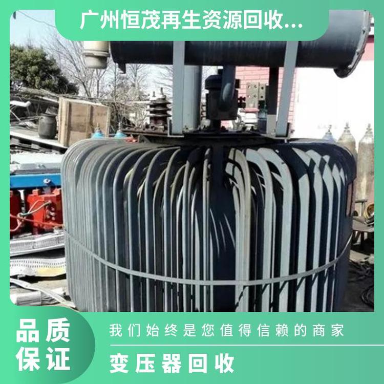 阳江阳春工厂机械设备回收